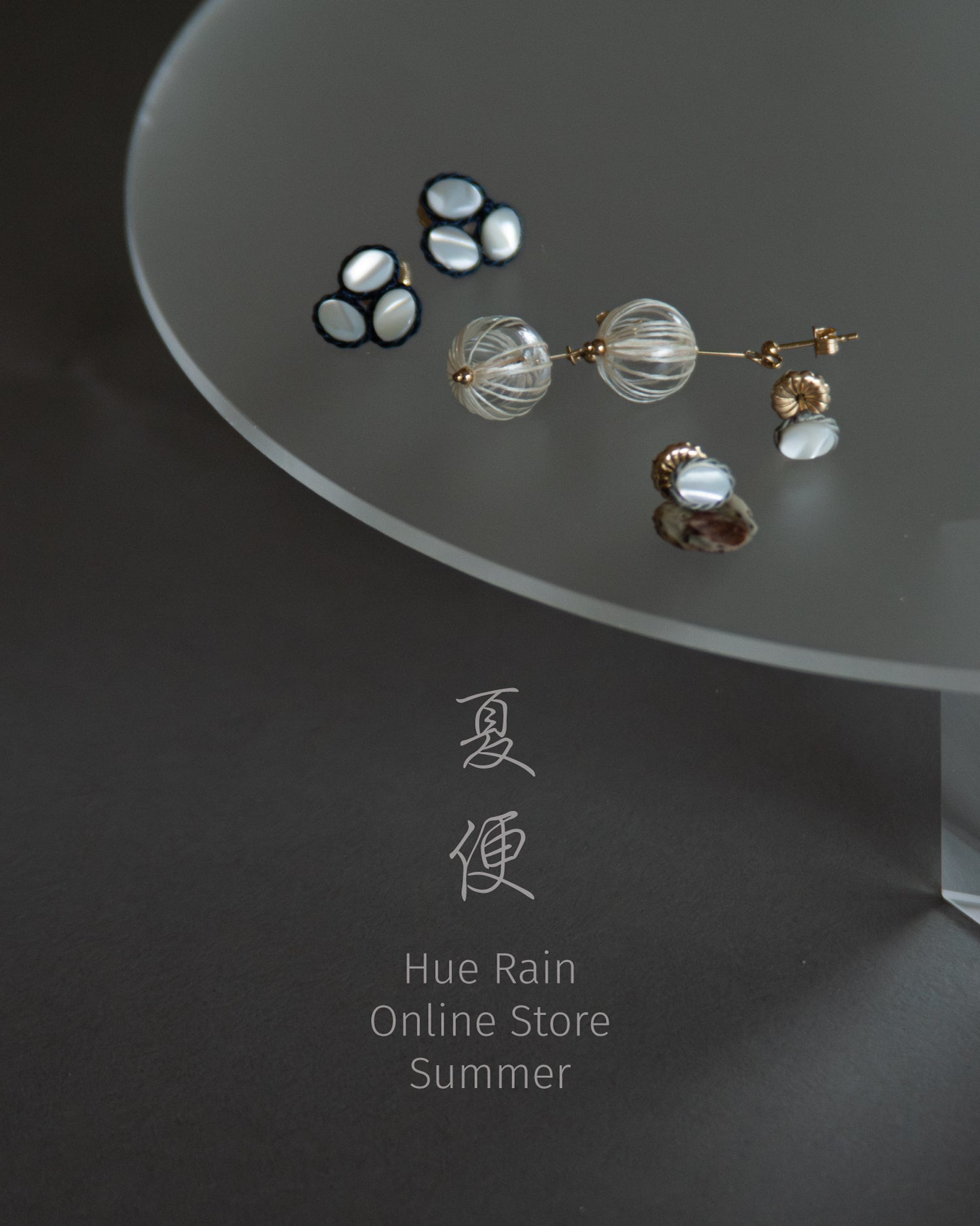 Wild Silk Thread – Hue Rain